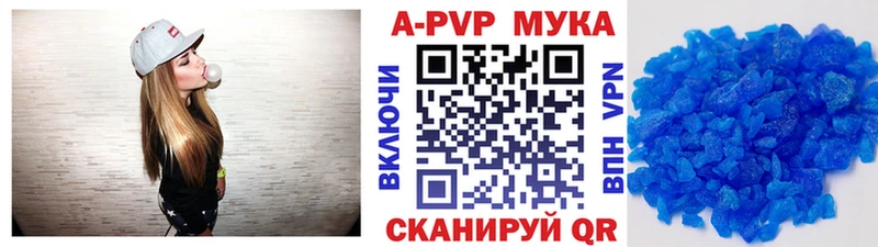 Хочу наркоту Зеленокумск ГАШИШ  Амфетамин  Кокаин  МЕФ  Каннабис 
