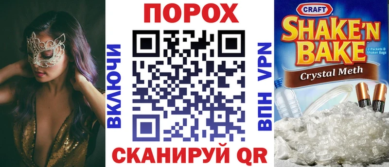 хочу   Зеленокумск  kraken рабочий сайт  Amphetamine Розовый 