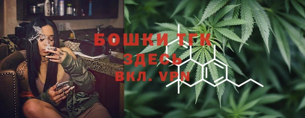 кокаин перу Абдулино