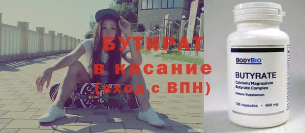 кокс Алексин