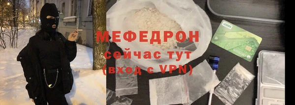винт Абаза