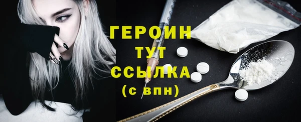 винт Абаза