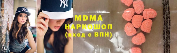 шишки Алексеевка