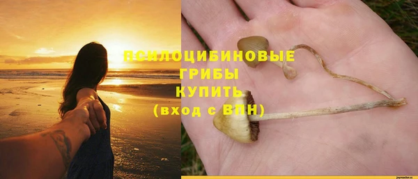 кокаин перу Абдулино