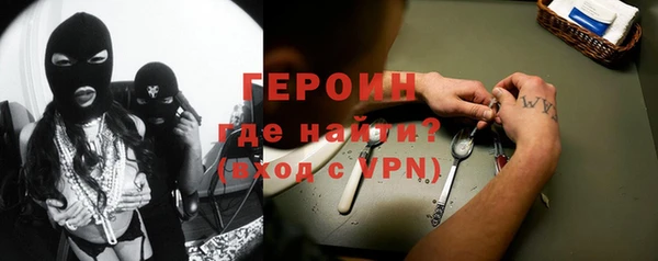 винт Абаза