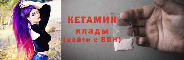 кокс Алексин