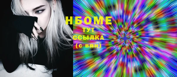 кокс Алексин