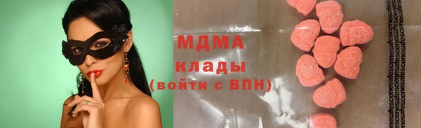 шишки Алексеевка