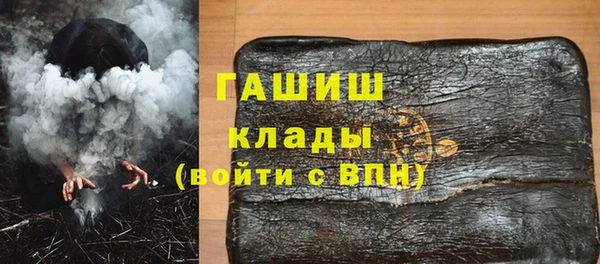 кокаин перу Абдулино