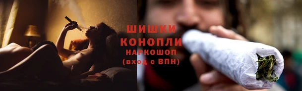 кокаин перу Абдулино