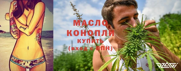 кокаин перу Абдулино