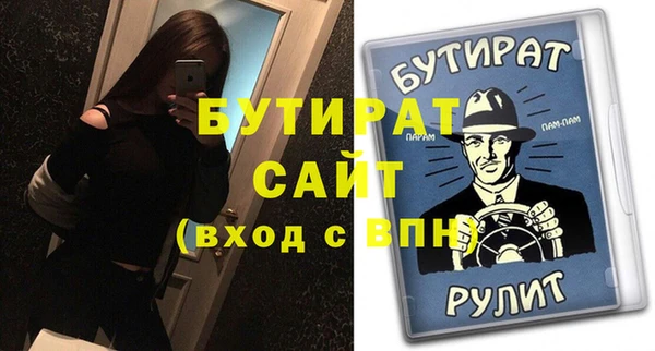 кокаин перу Абдулино