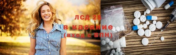кокс Алексин