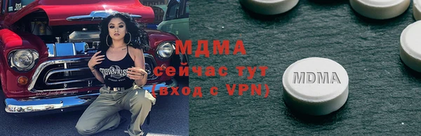 шишки Алексеевка