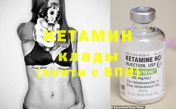 винт Абаза