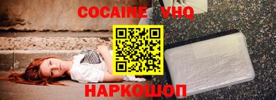 прущие грибы Кунгур
