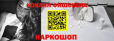 прущие грибы Кунгур