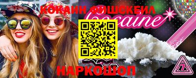 прущие грибы Кунгур
