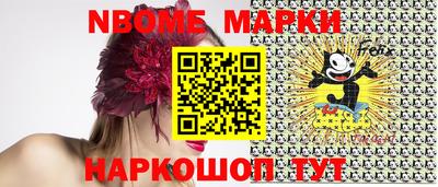 прущая мука Кулебаки