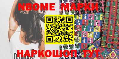 прущая мука Кулебаки