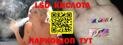 прущая мука Кулебаки