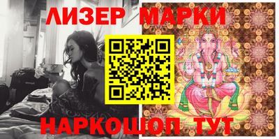 прущие грибы Кунгур