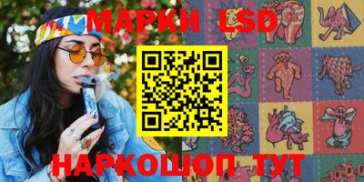 шишки Кумертау