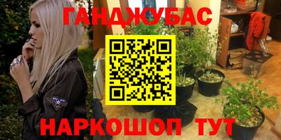 прущая мука Кулебаки
