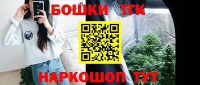шишки Кумертау