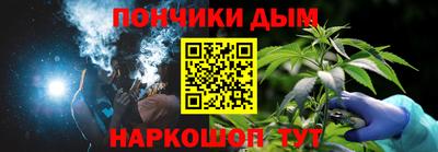 прущая мука Кулебаки