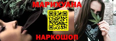 шишки Кумертау
