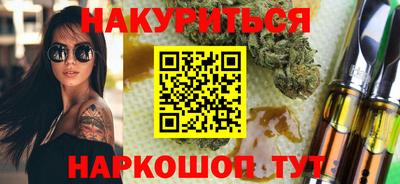 прущая мука Кулебаки