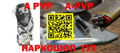 прущие грибы Кунгур