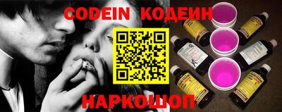 шишки Кумертау