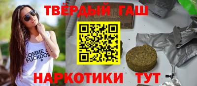 прущие грибы Кунгур