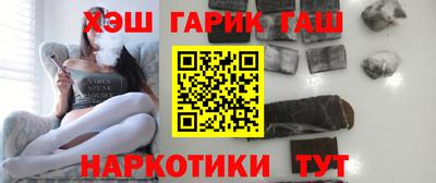 шишки Кумертау