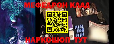 шишки Кумертау
