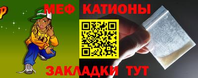 прущая мука Кулебаки