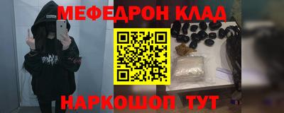 прущая мука Кулебаки