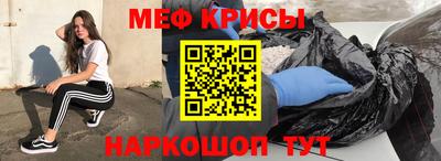 прущие грибы Кунгур
