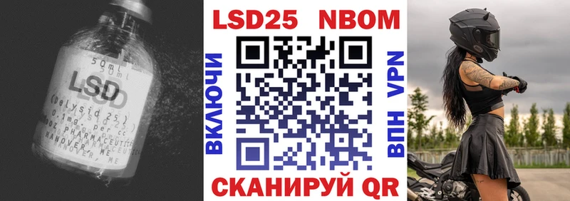 Лсд 25 экстази ecstasy  kraken онион  Зеленокумск 